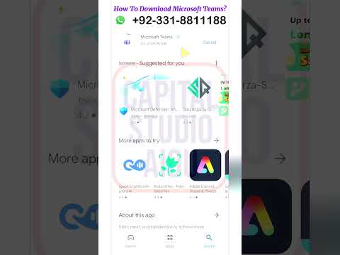How to Download AIOU Microsoft Teams App | Intsall Microsoft Team AIOU | AIOU Online Classes | App |
