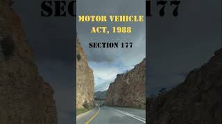 Motor Vehicle Act 1988 Section 177 #trafficrules #law #legalawareness #legaladvice