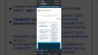 TS EAMCET 2022 seat allotment released #tseamcet2022 #tseamcet #seatallotment #youtube #latestupdate