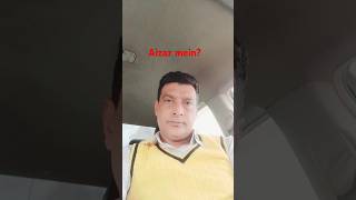 Prepositional phrase 011? #englishlearningchannel #englishgrammar  #englishlearningplatform