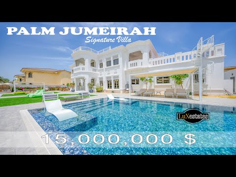 PALM JUMEIRAH DUBAI'S LUXURY 6 BED SIGNATURE VILLA