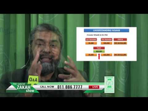 Zakah: Pension & Preservation Fund #1