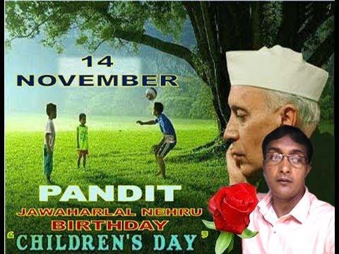 Children's Day Speech  in Bengali & English By Ranjit Mondal