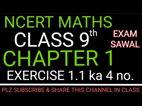 Class 9 Maths | Ex.1.1 Q4 | Chapter 1 | 125k views |Number system | NCERT | EASYSAWAL | kawan speak😍
