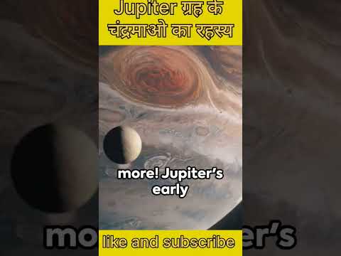 The Shocking Truth Behind Jupiter's 95 Moons #factforge