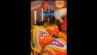 Jai hanuman #song#dj #music#sorts#tseries #motivation #shivtandavaarti #gardenplants #radhekrishnaa