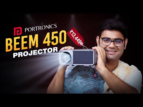 Portronics Beem 450🔥🥹 : Effortless Entertainment Anywhere #bestprojector #portronics
