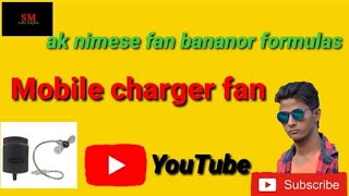 Mobile charger fan