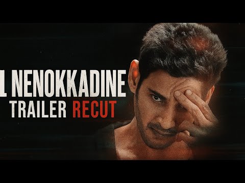 1 Nenokkadine trailer recut|Mahesh babu|Kriti Sanon|Sukumar|