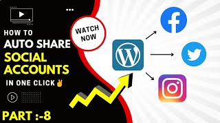 How to Auto Post Share in Social Media Account | wordpress auto share post plugin | #autoblogging