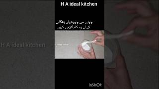#diy #moneysavingidea #moneysavingtips #cooking #kitchen #tipsandtricks #cookinghacks