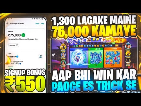 dragon🐉vs tiger 🐅|| dragon vs tiger tricks || dragon vs tiger game tricks || dragon vs tiger trick 🤑