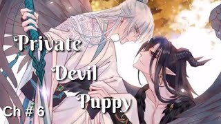 Private Devil Puppy || Chapter 6 || BL || Star Comics 786