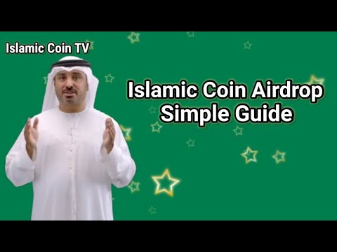 Islamic Coin Airdrop