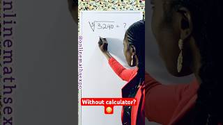 How to find Cube Roots of Large numbers without calculator