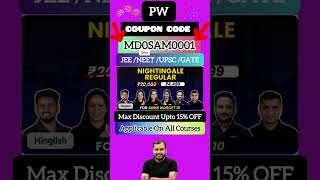 pw Coupon Code for nursing batch 2026 |pw nursing batch coupon code max discoun #pw #nursing #shorts