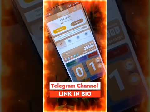 big mumbai official | | daily pridiction || dailry earning