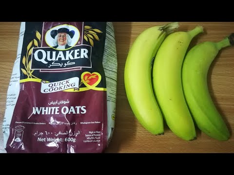 Easy snack recipe with oats and banana/ഓട്സും പഴവും ഉണ്ടെങ്കിൽ ഇപ്പോൾ തന്നെ ട്രൈ ചെയ്തു നോക്കൂ