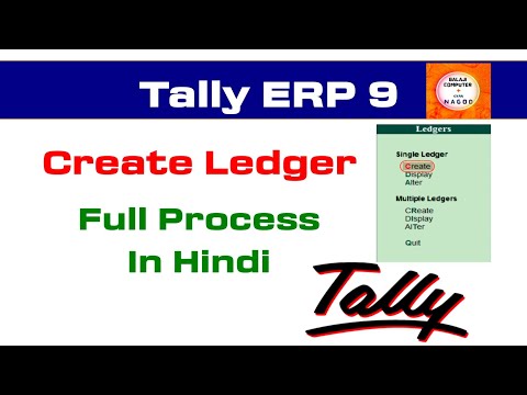 How to create ledger in Tally ERP 9 !! tally ERP 9 me Ledger kaise create kare