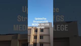 updated fee structure for MBBS 25 batch📚 #feestructure #mbbsfees #privatemedicalcollege #privatembbs