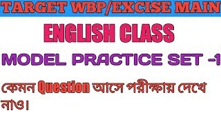 English practice set -1
