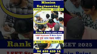 LEET Coaching | BTech Lateral Entry | DTU CSE | DTU LEET Preparation | #dtuleet | #leetcoaching