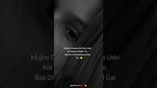 sad lines 😔😔😭💯🥀💔 #shortvideos #sad #sadlines #shortsviral #shayari #sadquats #viralvideos