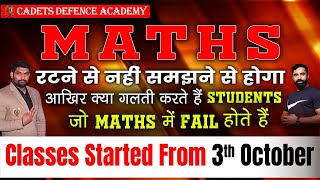 Math class  Live | Maths Class | Class Started From 3rd Oct | CADETS DEFENCE ACADEMY
