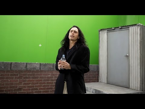 the room remake