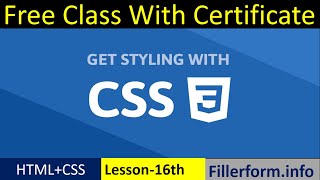 16th Class-How to add html to css| html form design | web development free course with certificate