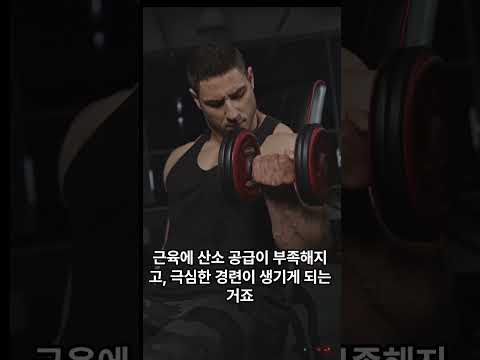 쥐가 나는 이유와 응급 대처법, 지금 확인하세요
