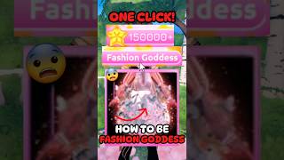 HOW TO BE FASHION GODDESS WITH JUST ONE CLICK IN DTI #roblox #dti #dresstoimpress #shorts