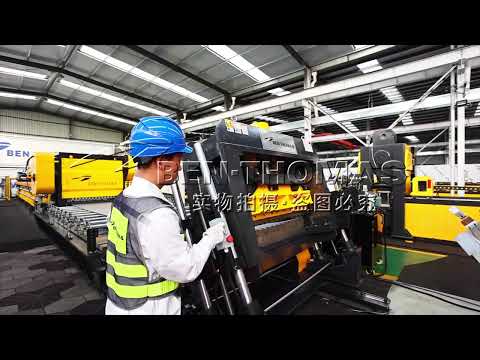 BEN-THOMAS: ROLL FORMING LINE FOR SILO SIDEWALL | PERFILADEIRA PARA MONTANTES DE SILOS AGRICOLAS