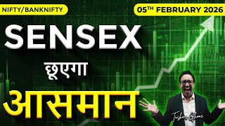 Nifty Prediction & Bank Nifty Analysis for Thursday | 5th February 2026 | nifty Tomorrow