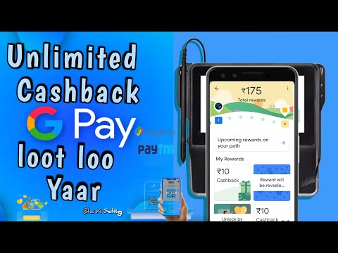 Google Pay Unlimited Loot Trick | New offer Google Pay Bug | Earn Unlimited Cashback G-Pay