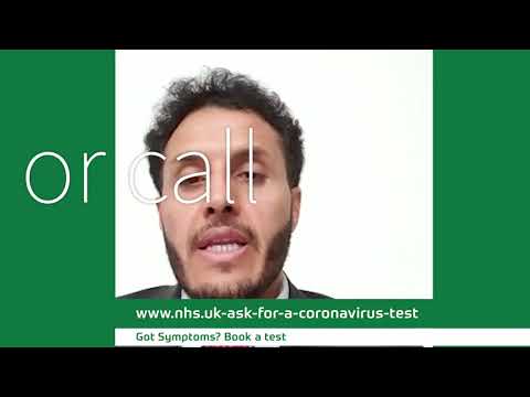 A message to Sandwell (Arabic)