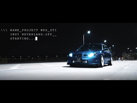 Subaru WRX STI - CAR EDIT