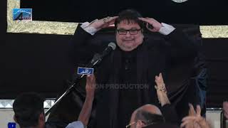 4 Moharram || Allama Amjid Raza Johri  || Imambargah Gulshan e Zahra (sa) Lahore