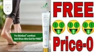 Free Product| Free Foot Cream| Free Sample| #short #freeproduct #freesamples