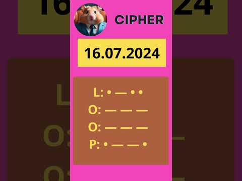 🐹Hamster 🐹Combat Cipher - 16.07.2024 #shorts