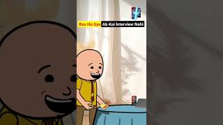 how to give interview