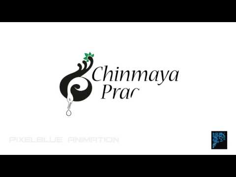 Swan Logo intro