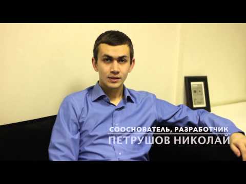 HOMEMORY - лучший способ мониторинга Вашего дома!
