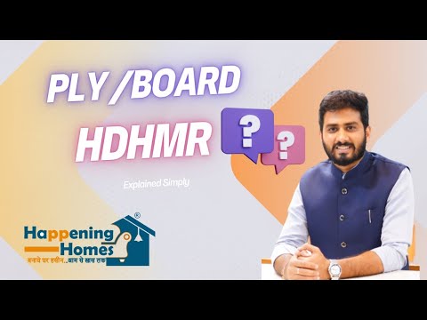 Series- Basic Gyan- EP1- Plywood/ Plyboard and HDHMR |Which one to choose #plywood #interiordesign