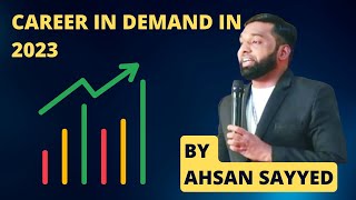 in demand career in 2023