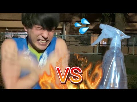 【全力乾布摩擦VS真冬霧吹き】