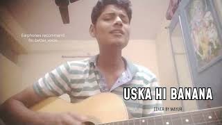 Random urge to sing this brilliant song | Arijit Singh |