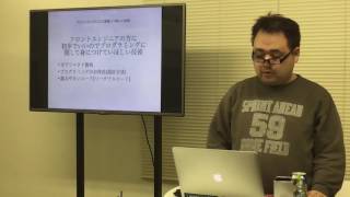 CMU50 02.鈴木 将之さん「最新の技術だけではなく基本も大事にしよう」