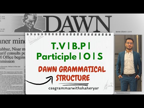 Transitive | Participle modifying Sub | B.P  | @cssgrammarwithshaheyar