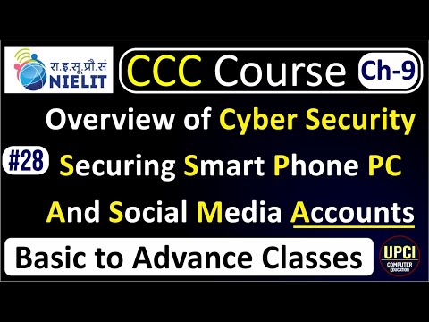 CCC Course|Chapter 9|Overview of Cyber Security,Securing Your PC and SocialMedia A/c etc|Lecture-28